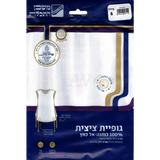 Tzitzit T-Shirt Vest
